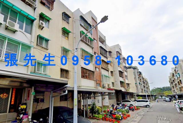 新營公誠街公寓1樓