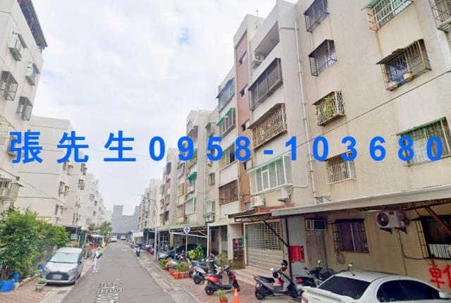 台南法拍屋法拍-3