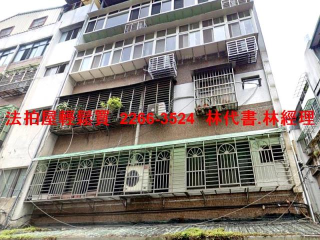 台北拍賣法拍屋-0