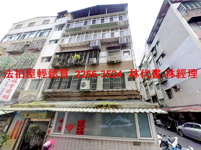 台北拍賣法拍屋-1