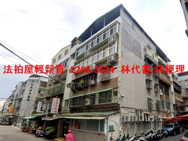 台北拍賣法拍屋-2