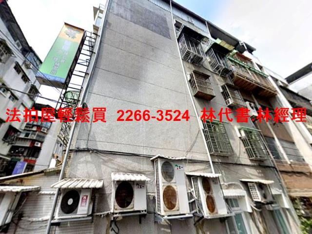 台北拍賣法拍屋-3