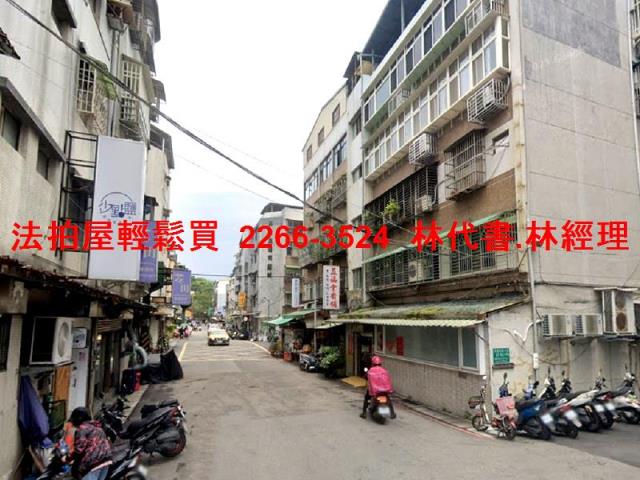 台北拍賣法拍屋-4