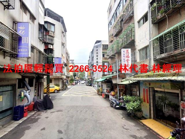 台北拍賣法拍屋-5