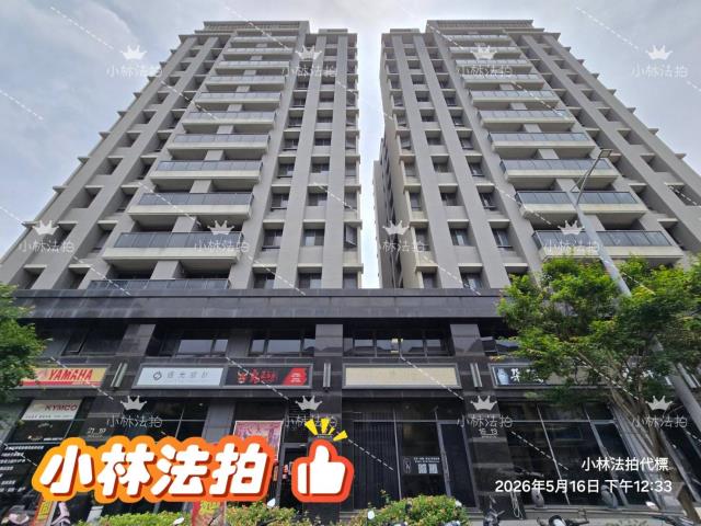 台中南屯法拍屋法拍-2