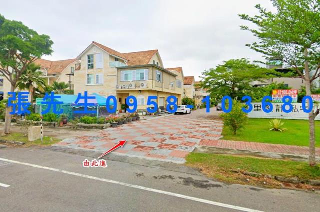 台南安南法拍屋法拍-0