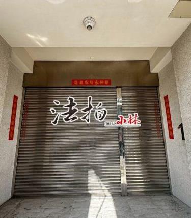 台中后里拍賣法拍屋-2