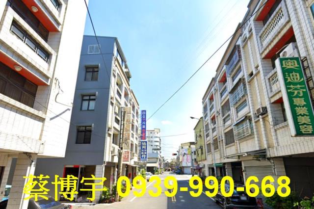 員林惠安街法拍屋透天