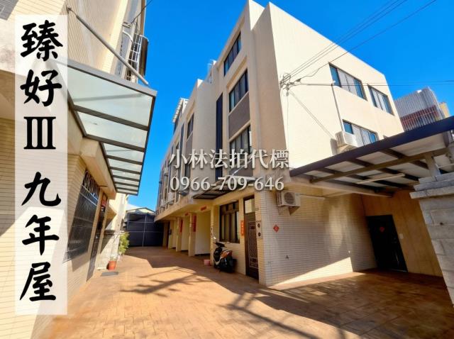 大里區成功二路243號法拍屋透天大里工業區成功路商圈仁化市場