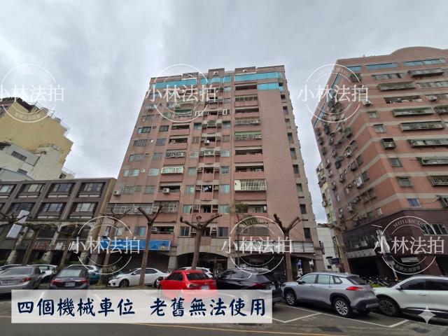 竹南法拍屋光復路536號14樓之1春田賞