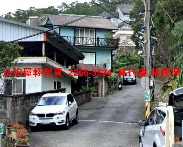 新北法拍屋法拍-1