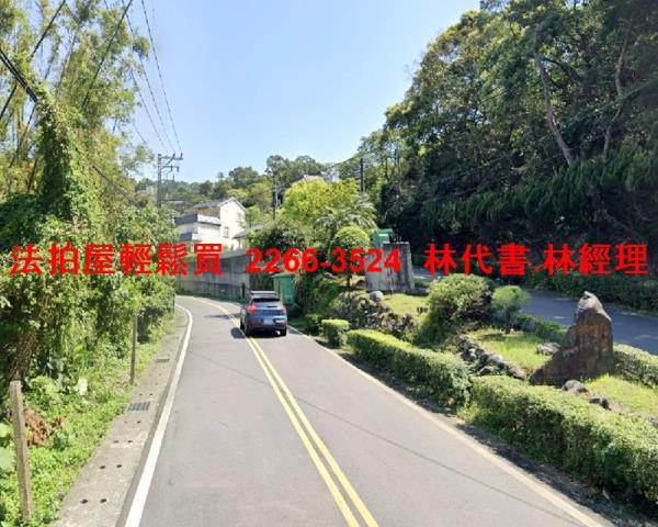 新北法拍屋法拍-4