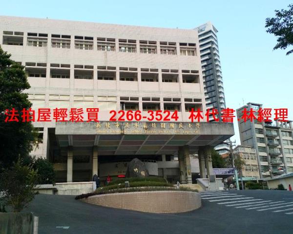 新北法拍屋法拍-6