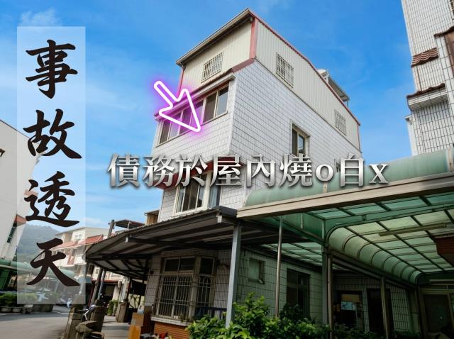 員林市中正路240巷42號法拍員榮醫院靜巷朝北整修3樓透天