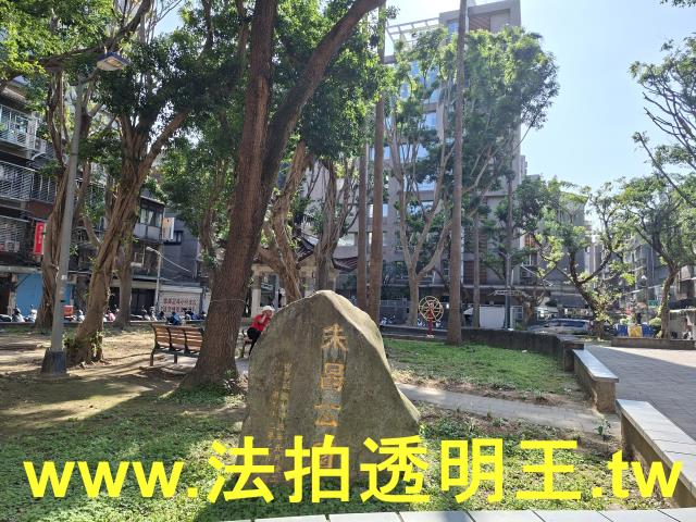 台北中山區法拍法拍屋-9