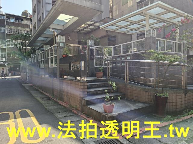 台北中山區法拍法拍屋-1