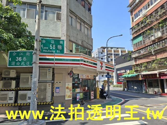 台北中山區法拍法拍屋-8