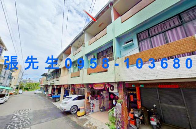 台南市玉井區民族路179巷13號法拍屋玉井國中透天