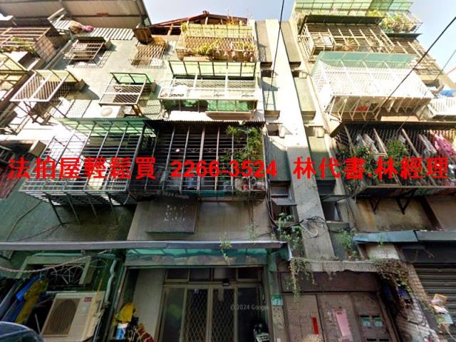 台北南港法拍屋法拍-2