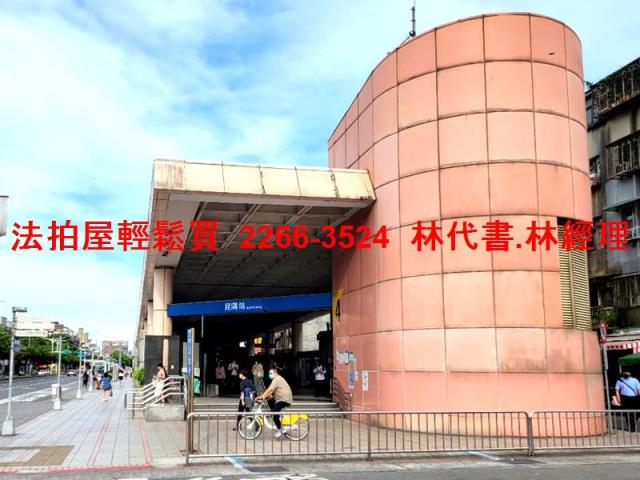 台北南港法拍屋法拍-5