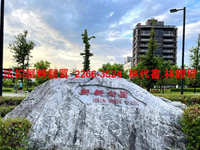 台北南港法拍屋法拍-6