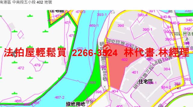 台北南港法拍屋法拍-9