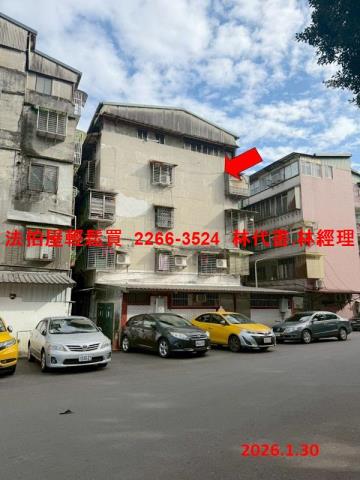 台北南港法拍屋法拍-1