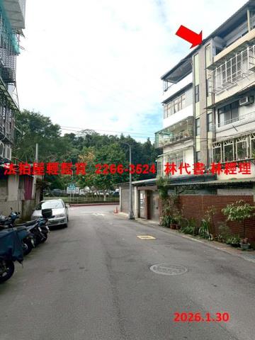 台北南港法拍屋法拍-4