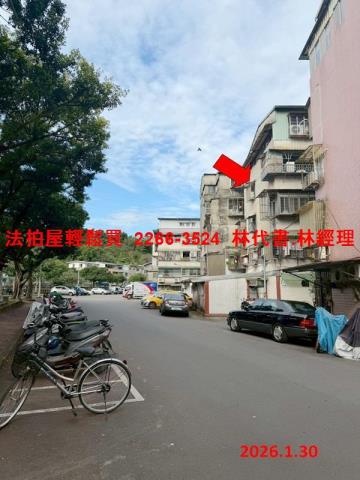 台北南港法拍屋法拍-5