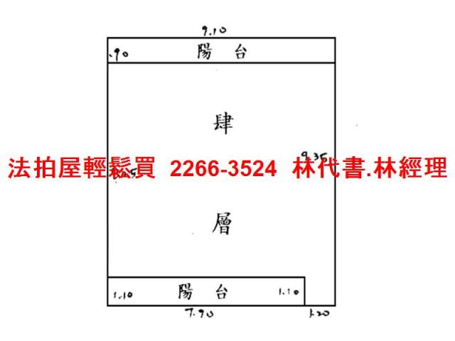 台北南港法拍屋法拍-7