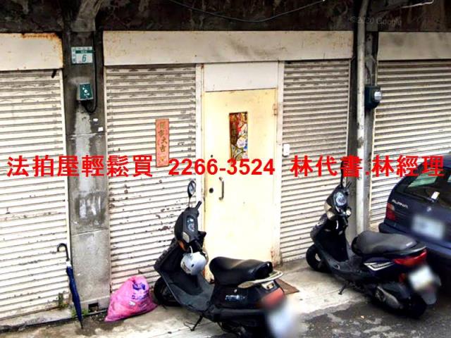 新北淡水法拍法拍屋-0