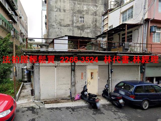 新北淡水法拍法拍屋-1
