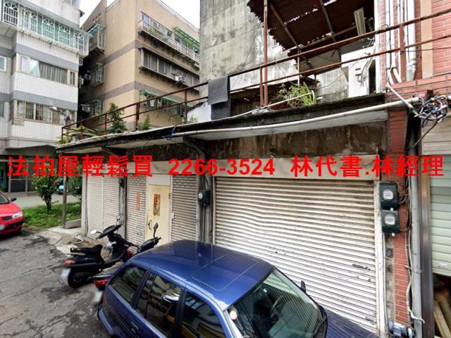 新北淡水法拍法拍屋-2