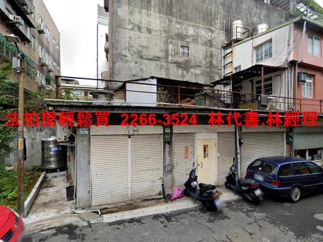 新北淡水法拍法拍屋-3