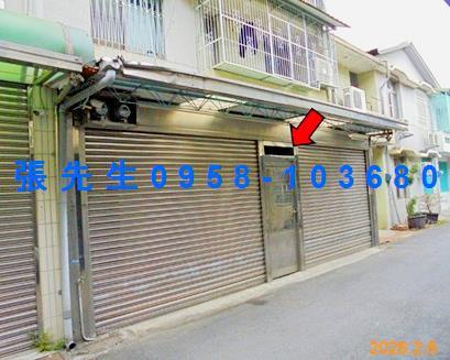 嘉義民雄拍賣法拍屋-2
