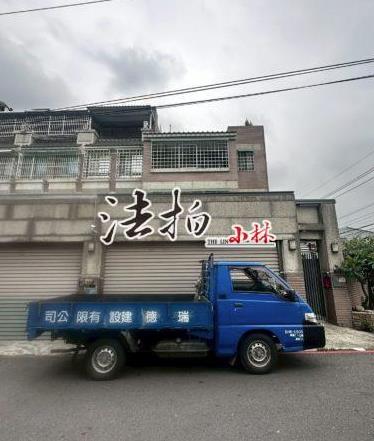 大里法拍屋法拍-1
