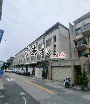 北平路五樓金透店北平路二段200號北區法拍屋