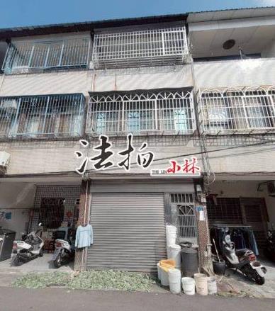 沙鹿法拍屋法拍-1