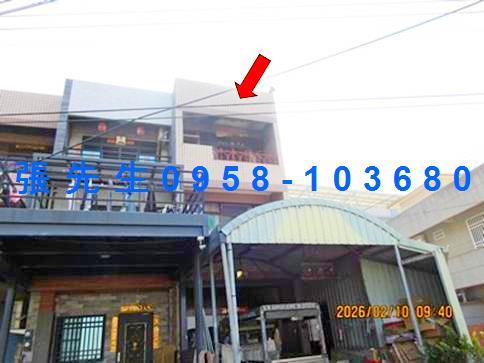 新港法拍屋拍賣-2