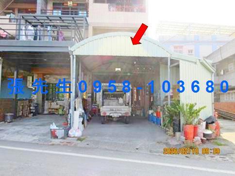 新港法拍屋拍賣-3