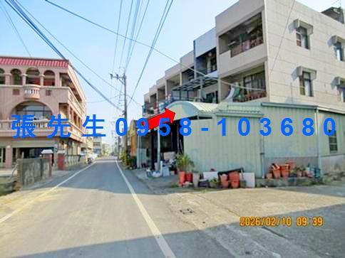 嘉義縣新港鄉大潭村大潭15號之17