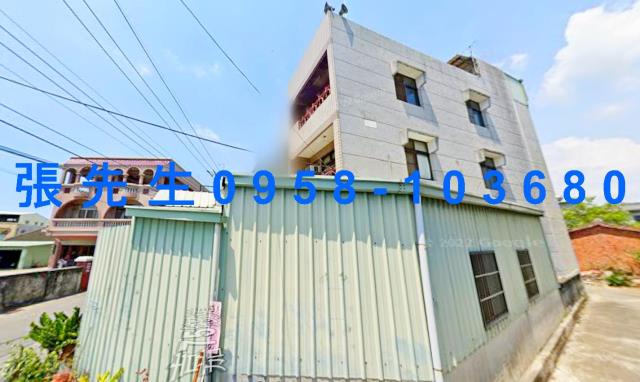 新港法拍屋拍賣-1