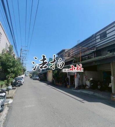 太平法拍屋法拍-2