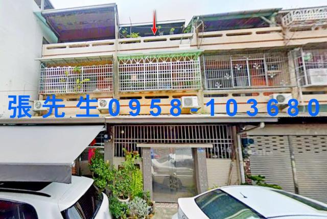 義教街朝北大面寬透天義教街127巷67號嘉義法拍屋