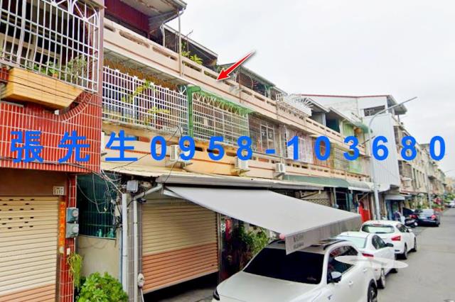 西區法拍屋拍賣-2