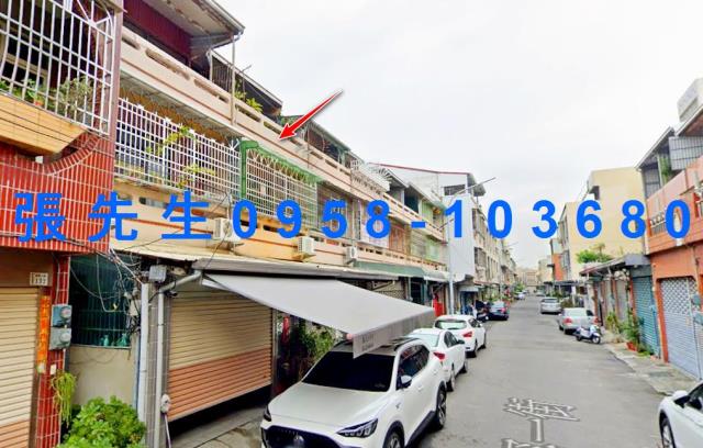 西區法拍屋拍賣-4