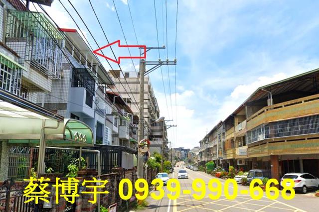 北屯和順路法拍屋透天