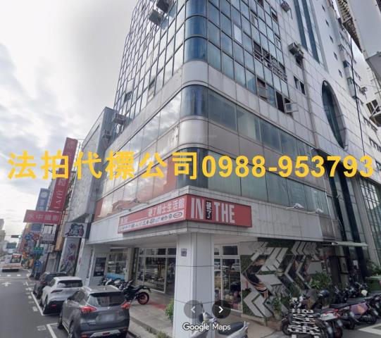 台中拍賣法拍屋-0