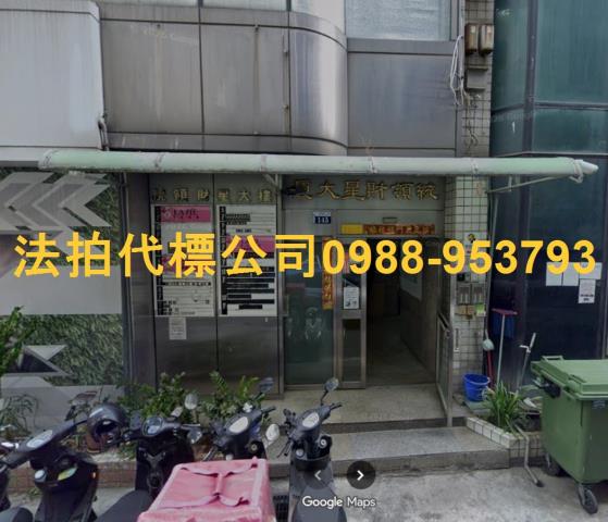 台中拍賣法拍屋-3