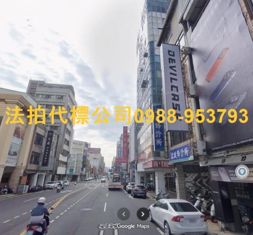 台中拍賣法拍屋-2